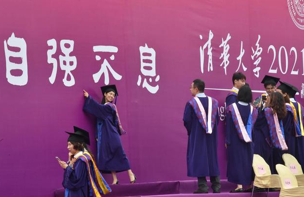 清华研究生主动退学，毅然决然选择东京大学，却得到了网友的支持