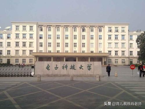 中国大学学费一览表：2019年全国大学最新收费参考