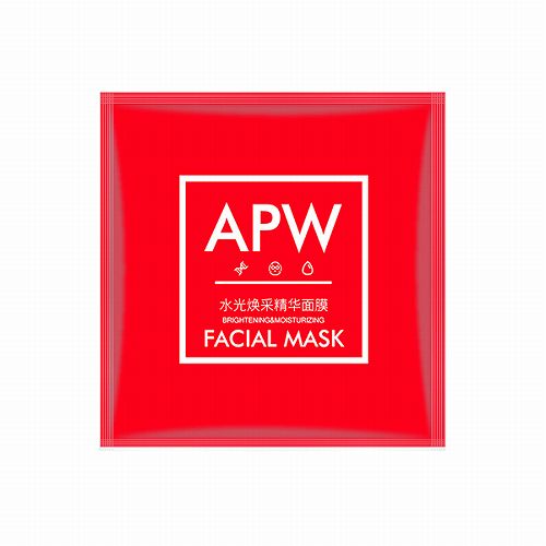 美白面膜哪个牌子好 真正有用的美白面膜排行榜10强