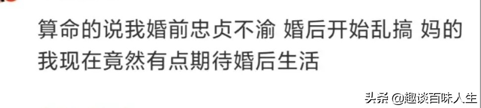 算命的说我奶奶80岁是个坎，如果能挺过去，以后就不要再过生日了