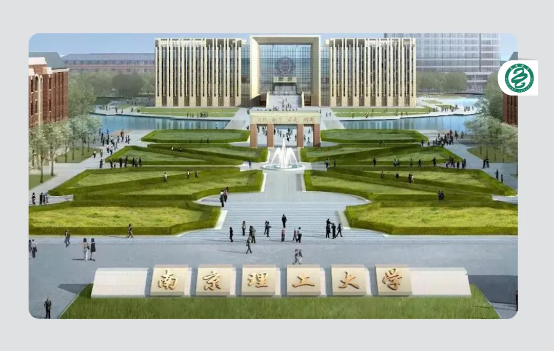 高考日语生能否报考国防相关大学？看“国防七子”怎么说