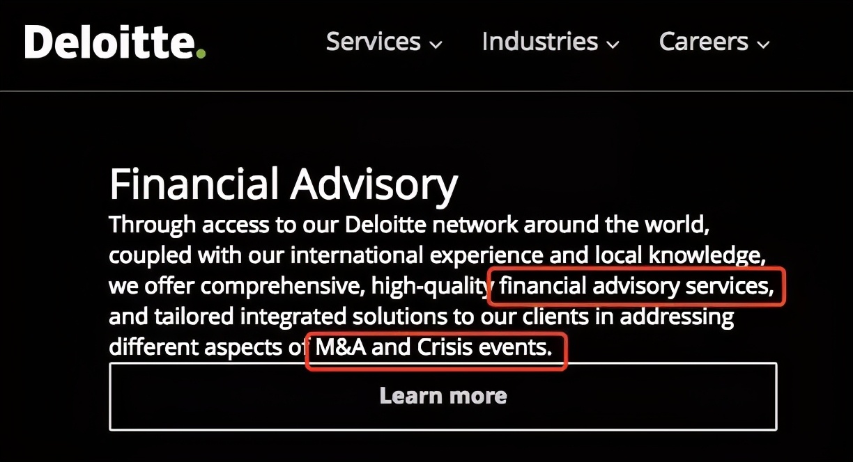 四大会计事务所薪资大揭秘，最抠门的竟然是……