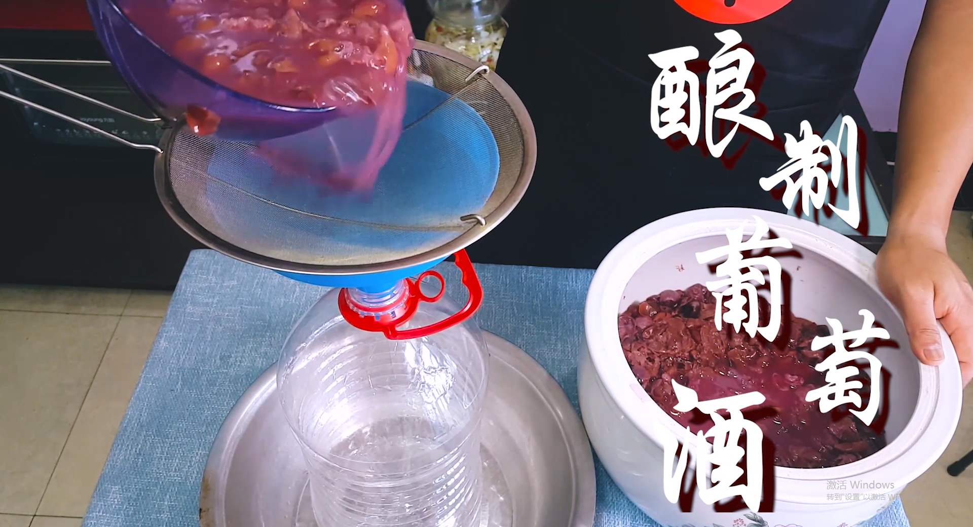 怎么做葡萄酒（教你葡萄酒在家做好喝不上头）