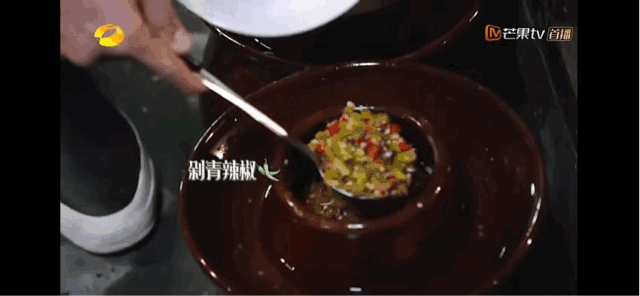 剁椒芋頭的做法,剁椒芋頭的做法大全