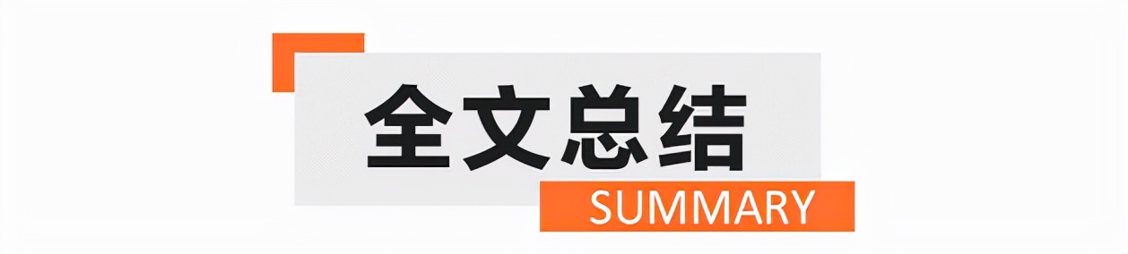 2021成都车展：长城炮珠峰版上市 售价18.18万起