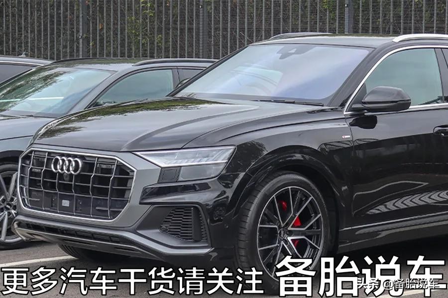 为什么奔驰、宝马都造后驱车，奥迪却偏偏不造？是造不出来吗？