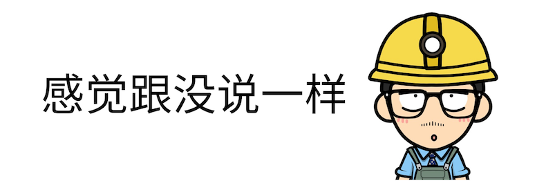 清洗节气门、喷油嘴、进气道就能提升动力？别急，先看这篇