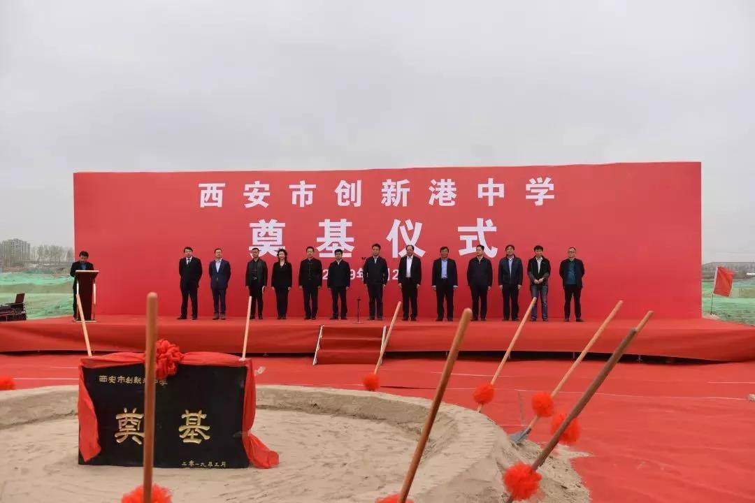 中国第一所“没有围墙的大学”宿舍图曝光！网友：我要考西安交大！