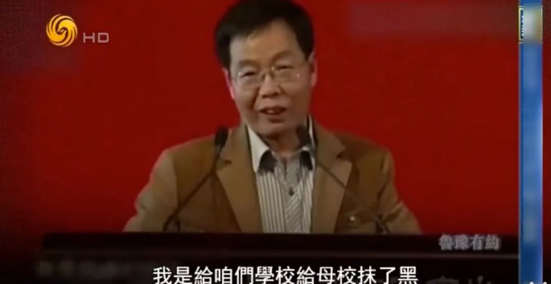 20年过去了，那个北大毕业生，还在卖猪肉