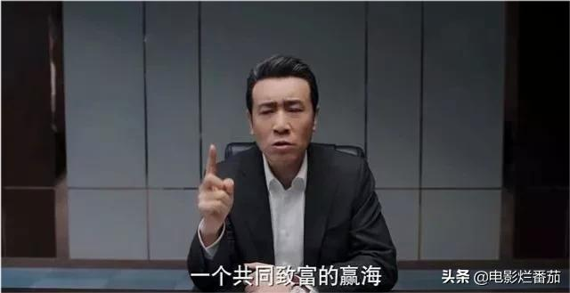 《理想之城》的“清醒”,打了多少“套路剧”的脸