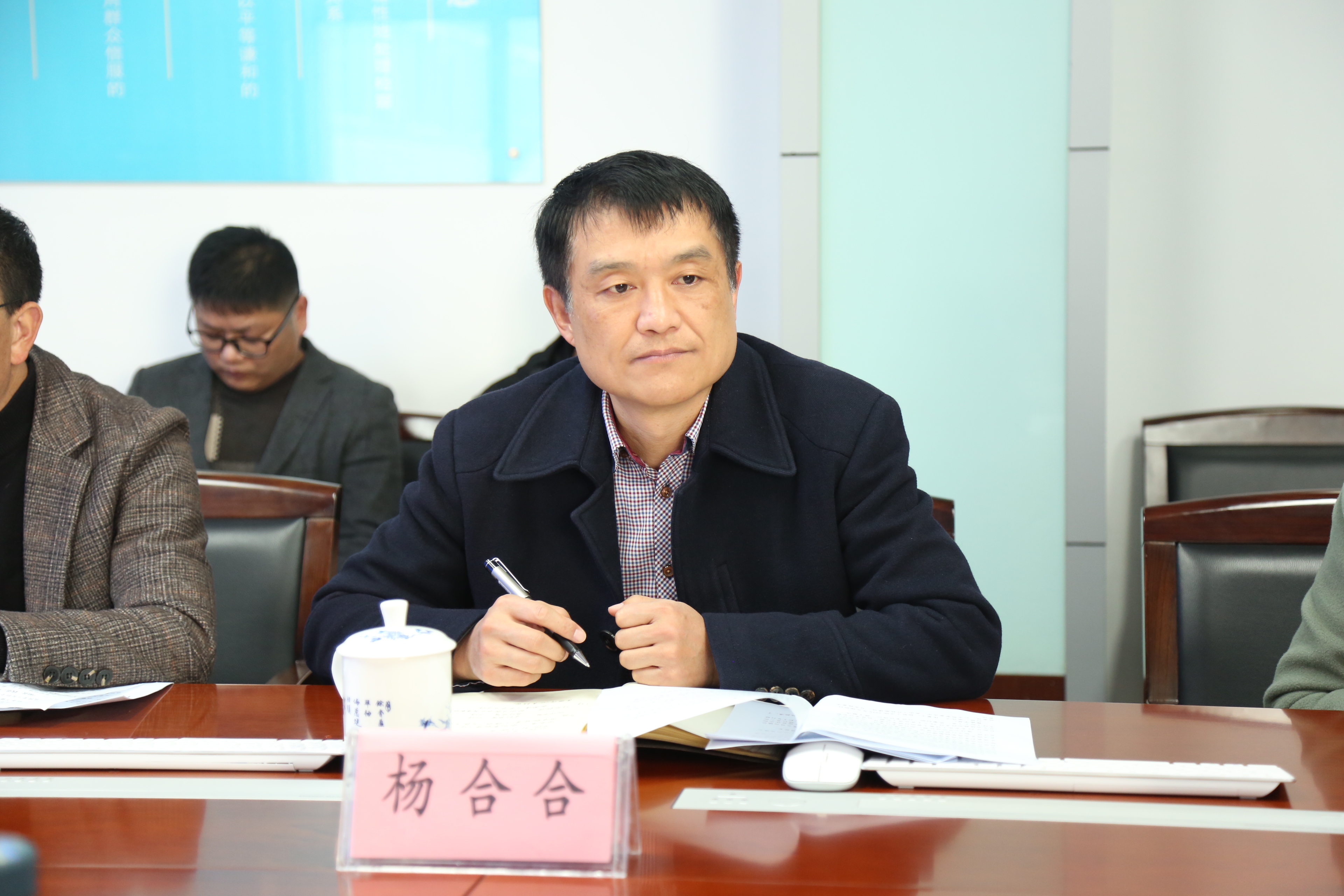 汉中市人民检察院党组成员、副检察长邵恭友一行到镇巴县检察院调研指导工作