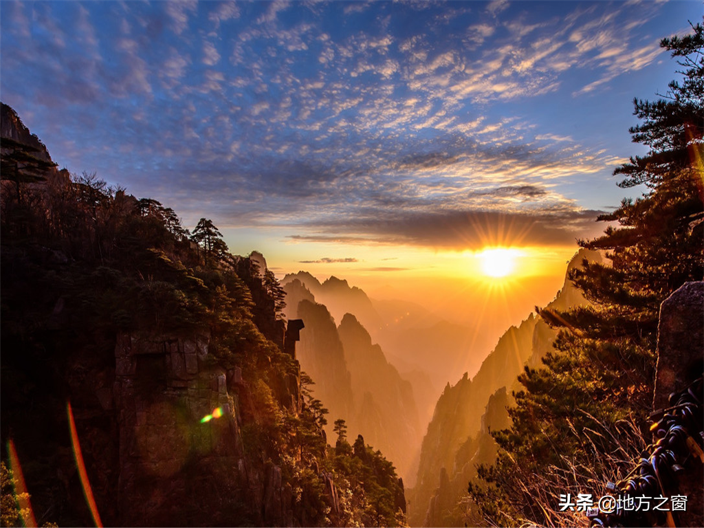 都是5A级景区，黄山的门票，为什么比泰山贵？