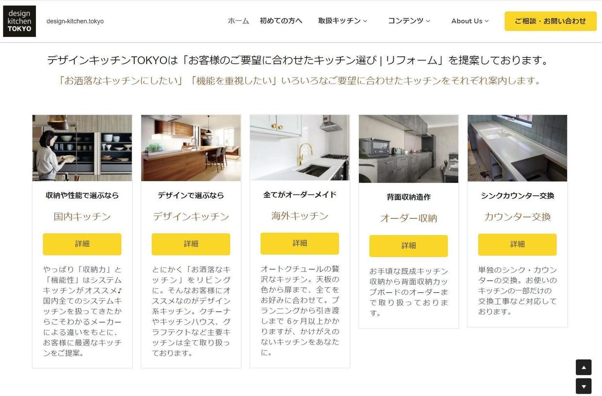 电商网站的产品介绍怎么写，有哪些方法？