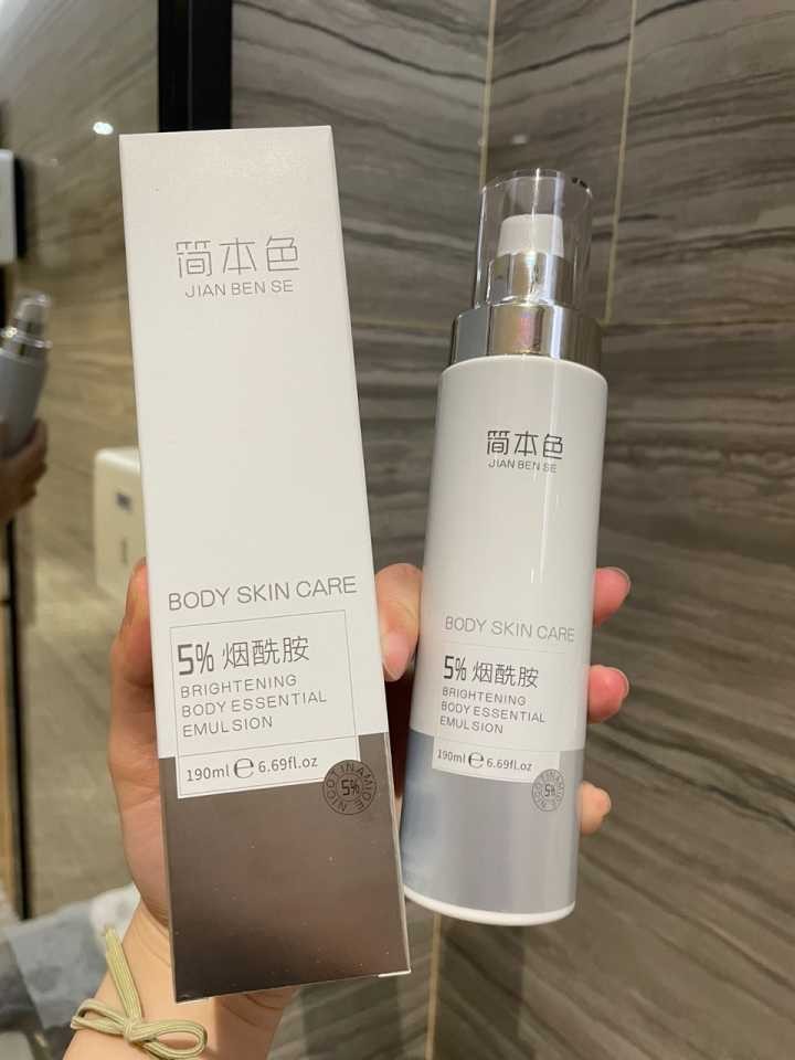 美白身體乳真正有效的十大排行，哪個好用效果好值得推薦