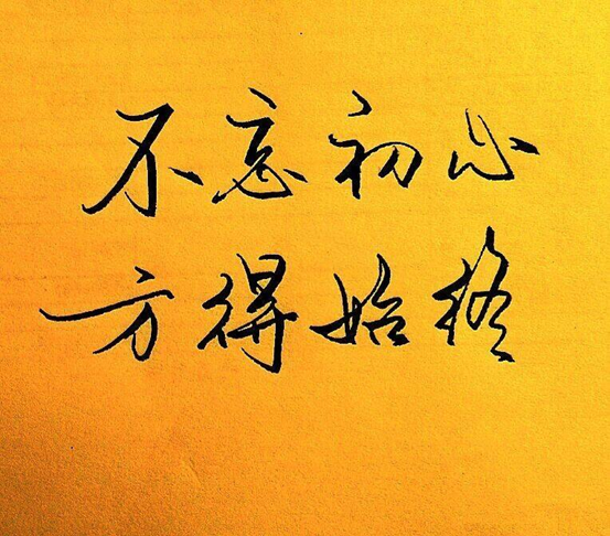 从业15年的心得：装修，如何选对靠谱产品/商家？我用这3招