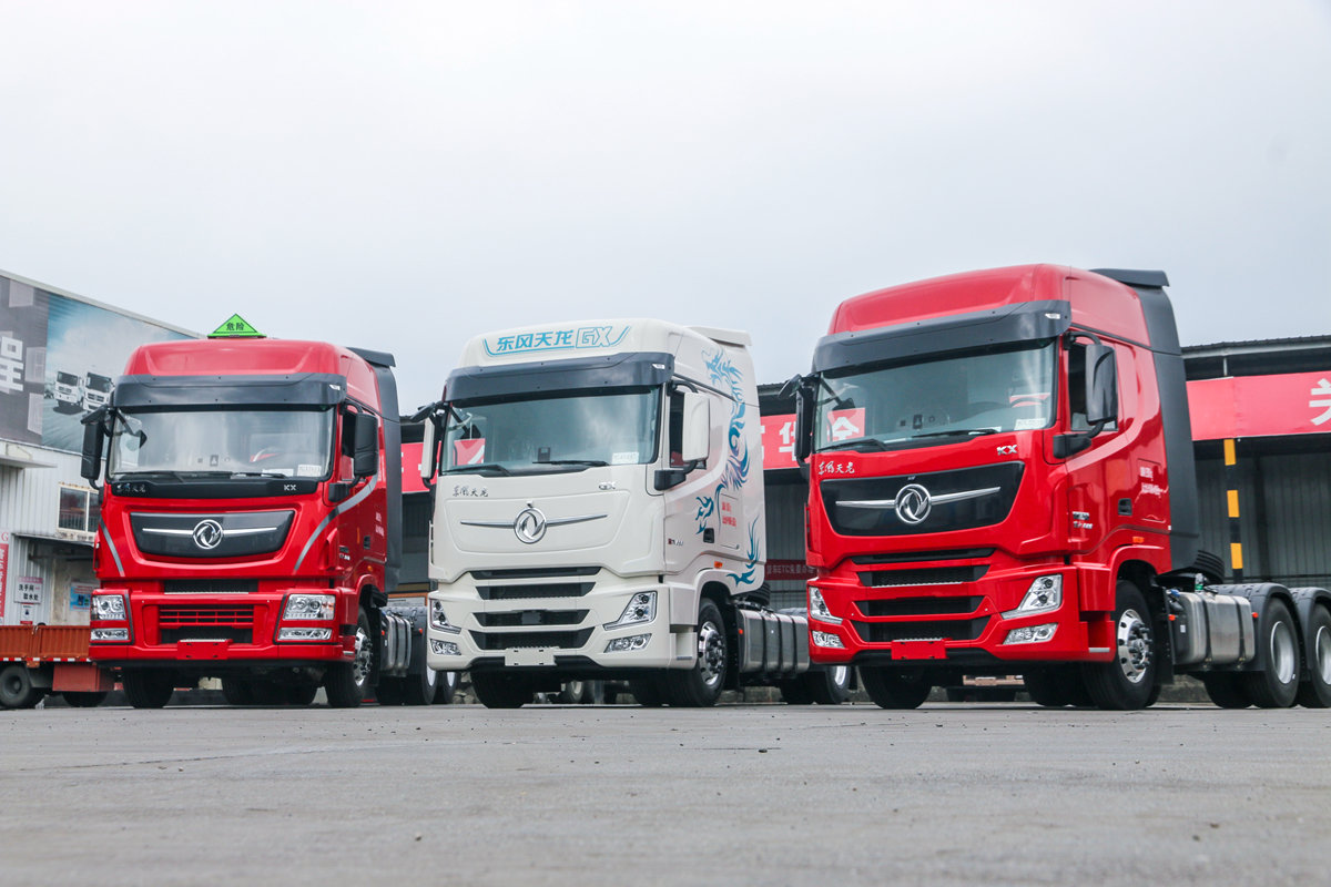 东风天龙gx配置全新升级!与新旗舰kx有哪些不同?