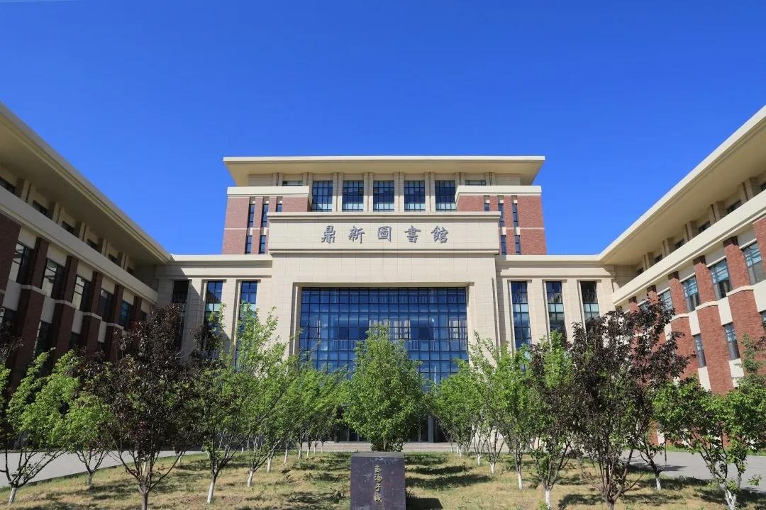 重磅！吉林大学8位校友当选两院院士！