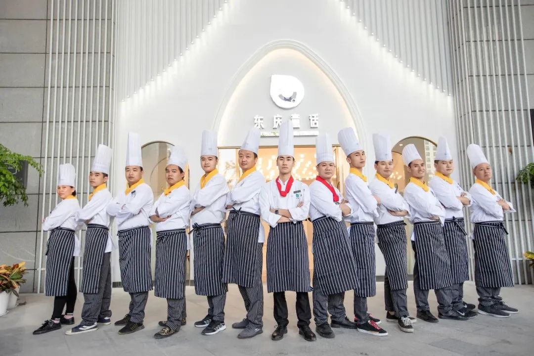 年会预定 | N+1种选择，不如选择一站式宴会服务