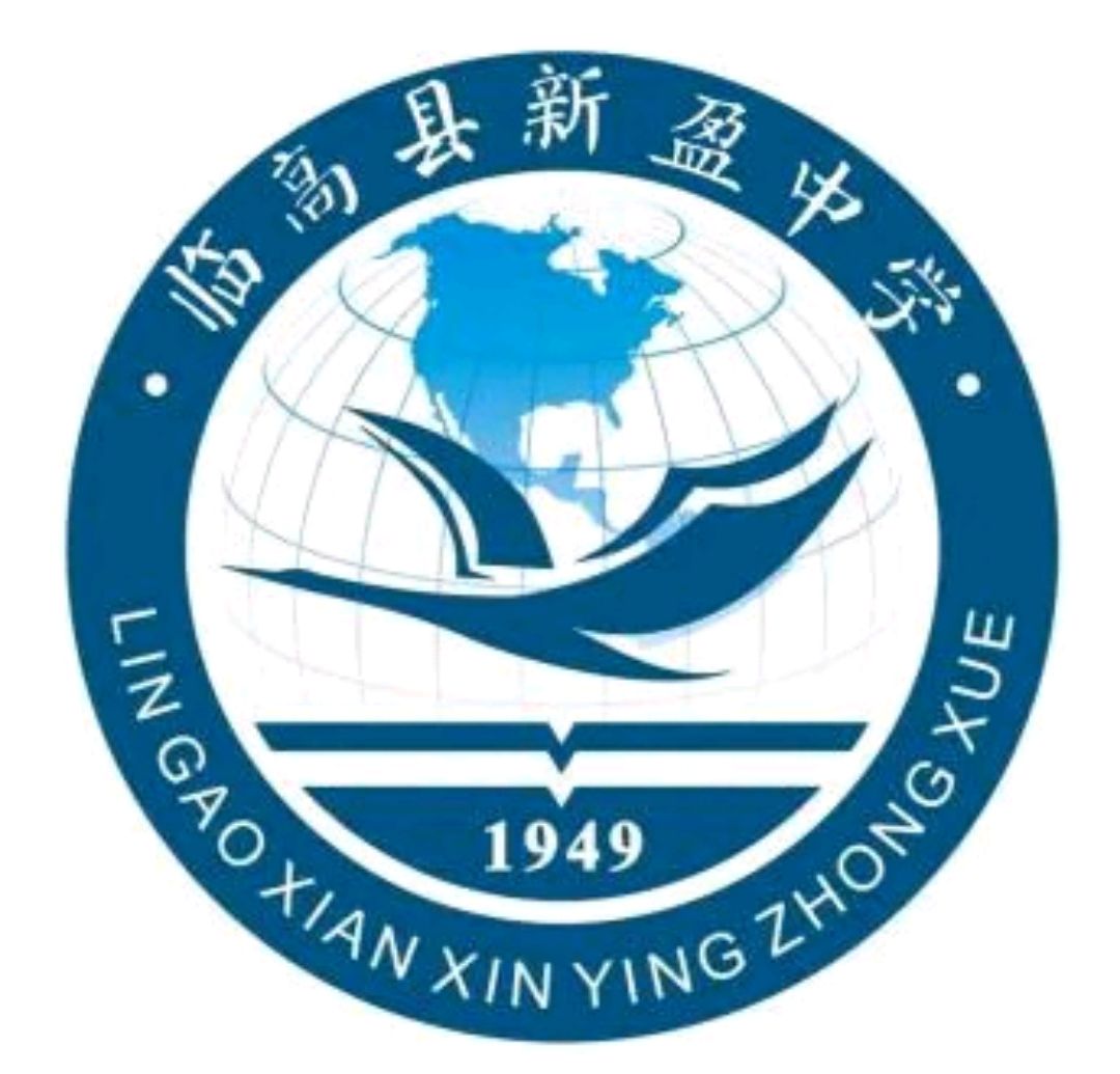 海南「澄迈、临高、昌江」三县高中LOGO大PK，哪个才是王者？