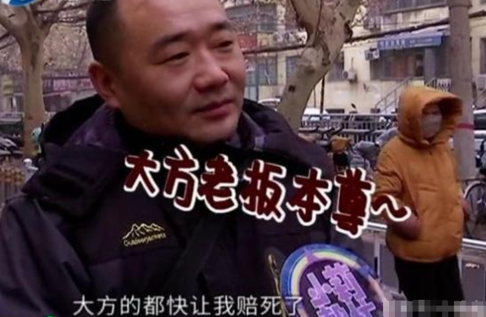 花2800元找“外卖代运营”，1个月赔的心糟糟，老板：一单才收3块