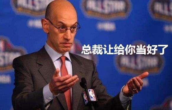 nba雄鹿队为什么罢赛(雄鹿罢赛违反NBA规则，萧华本可开2罚单，3细节解释为何免了)