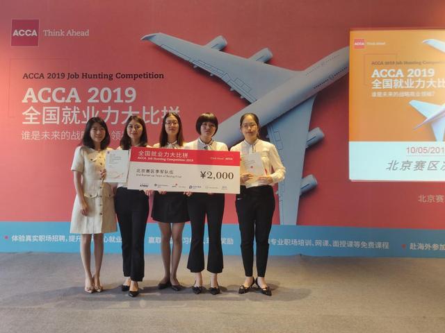 西安外国语大学，是由什么做成的？