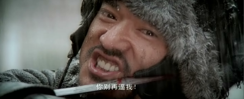 投名状剧情(投名状剧情三人结局)-我的快乐小窝