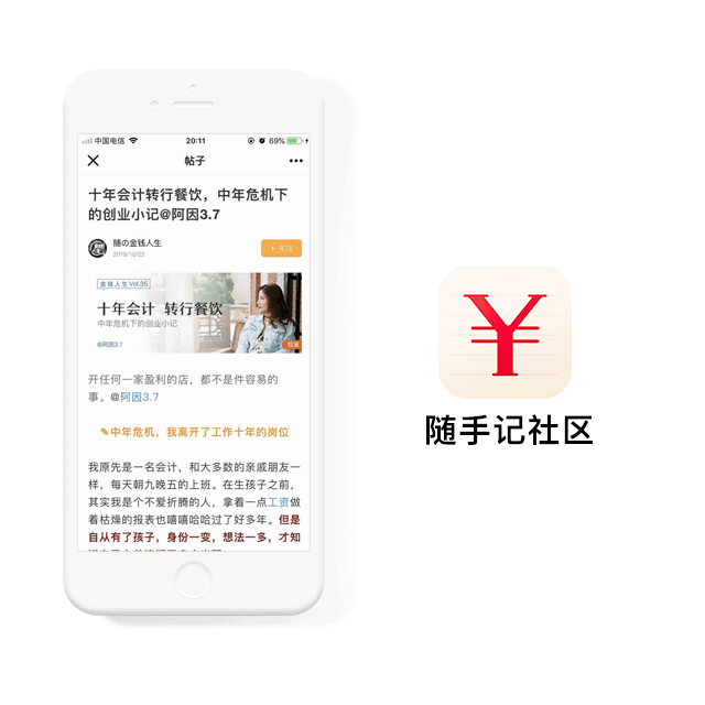 看一颗牙齿，治疗费用就得一两千？这些年你为健康买过多少单？