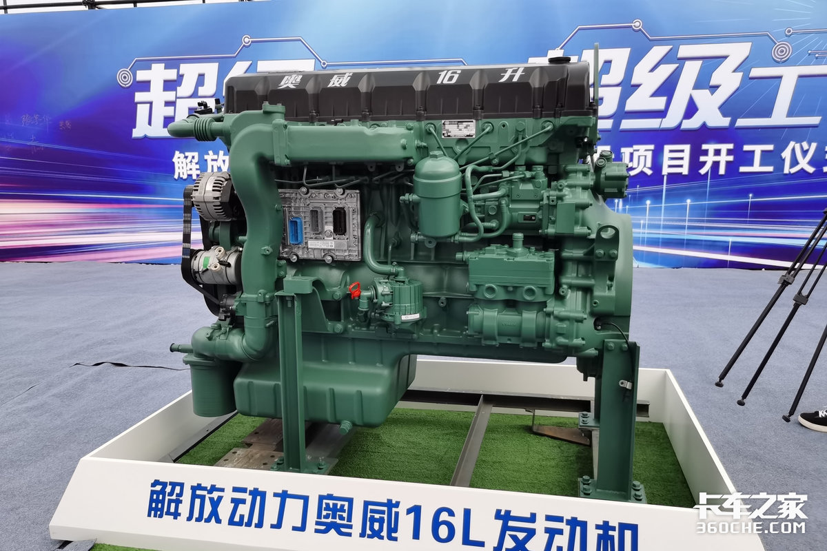排量越来越大，国产卡车会做V8发动机吗？直6的优势又在哪？