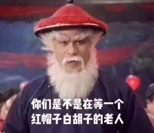 被误认为是港星的10位内地明星，一个比一个有故事，有人已去世