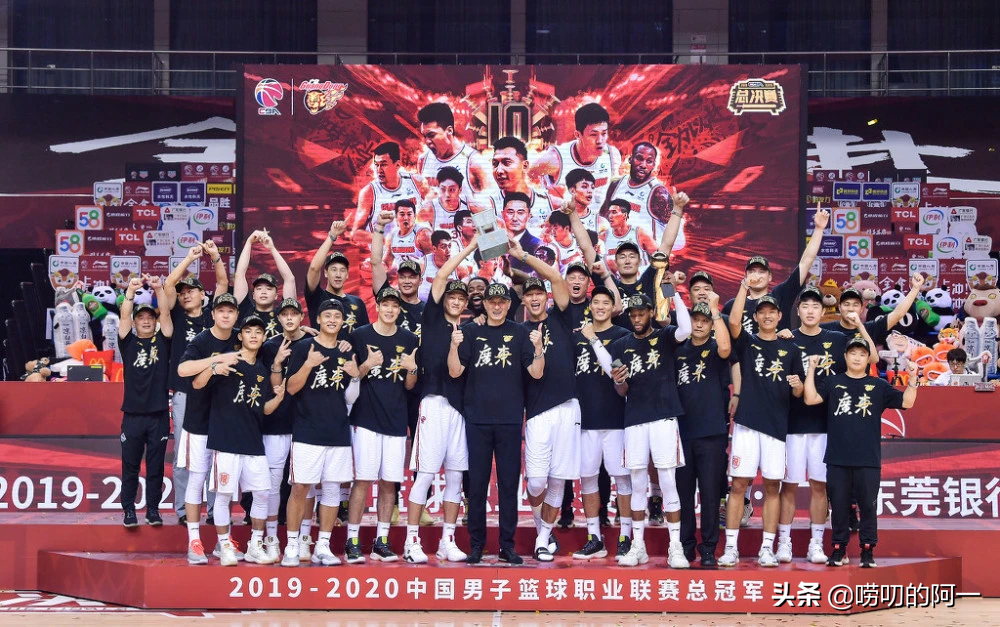 2020cba看好哪个队伍(下赛季CBA实力榜前八预测：广东榜首辽宁次席，上海令人惊喜)