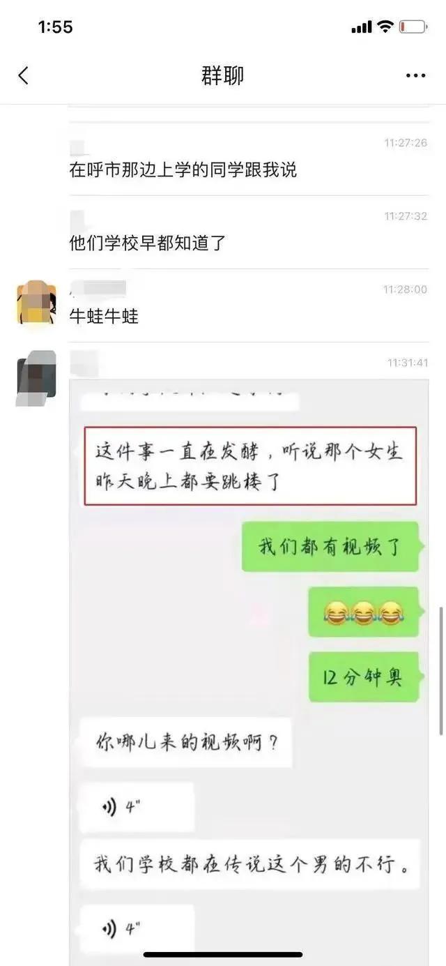 “某大学12分不雅视频”两学生在教室上演激情不对，偷拍者更可耻