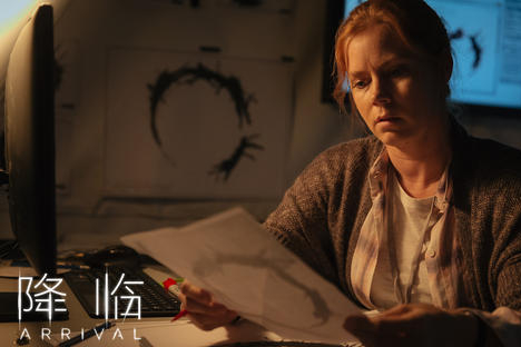 降临电影剧情分析「介绍」 _晶羽科技