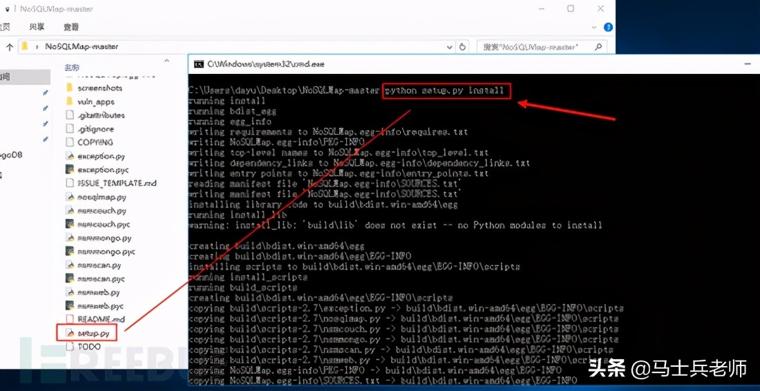 数万字总结，建议收藏慢慢看！数据库安全之MongoDB渗透