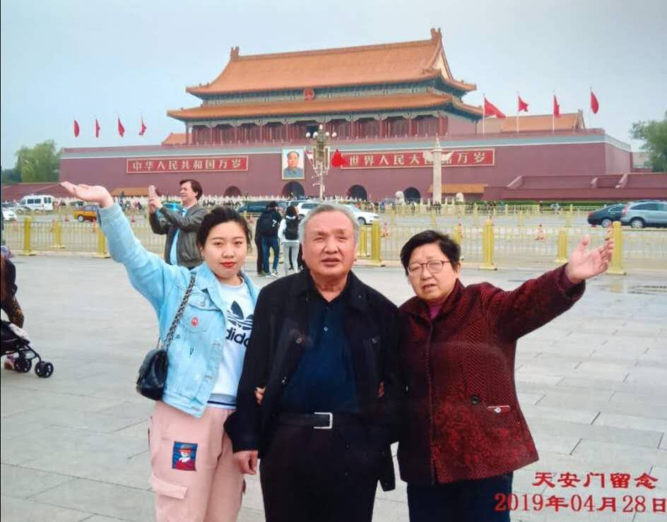 铁道兵战友抒情诗作一组（八十）