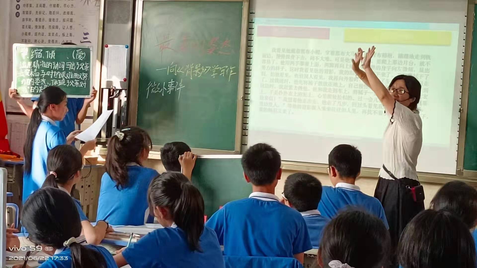 辅导班、学霸方法？资深语文老师坦言：作文高分只需1个秘诀