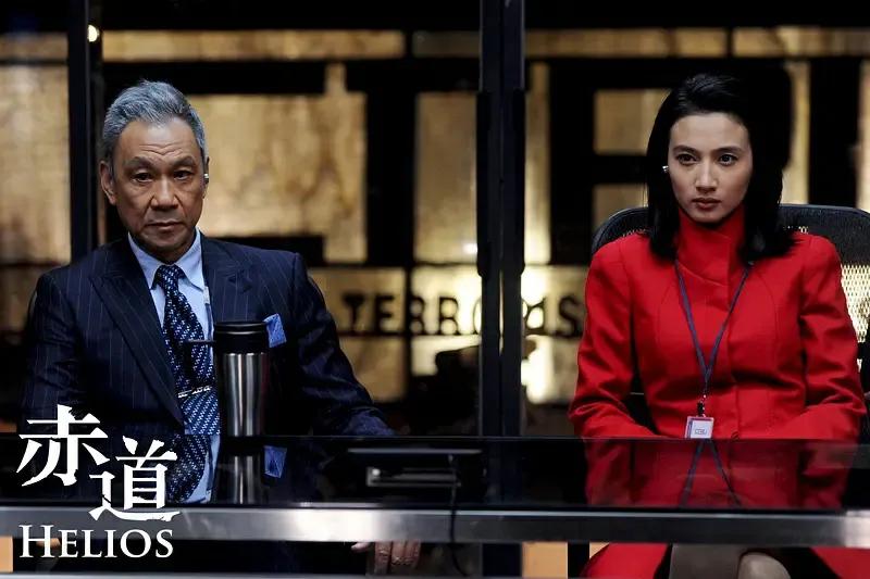 赤道2电影剧情「详细介绍」 _晶羽科技