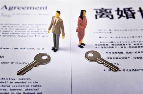 离婚流程,离婚流程如何办理手续2022
