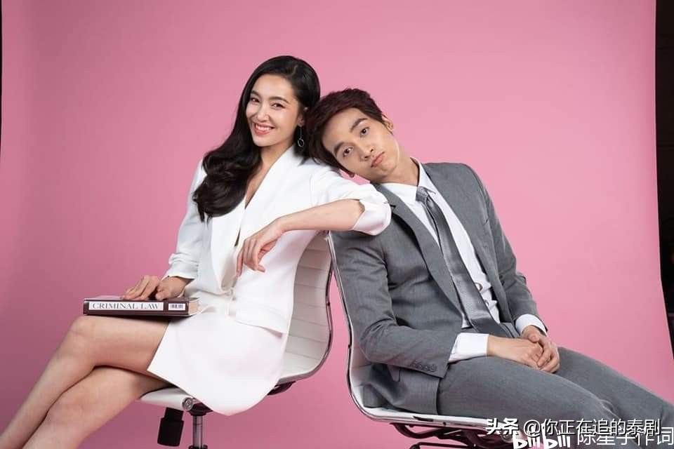 年下小奶狗狂追律师小姐姐：Peak与Bella泰剧《爱的判决书》开播