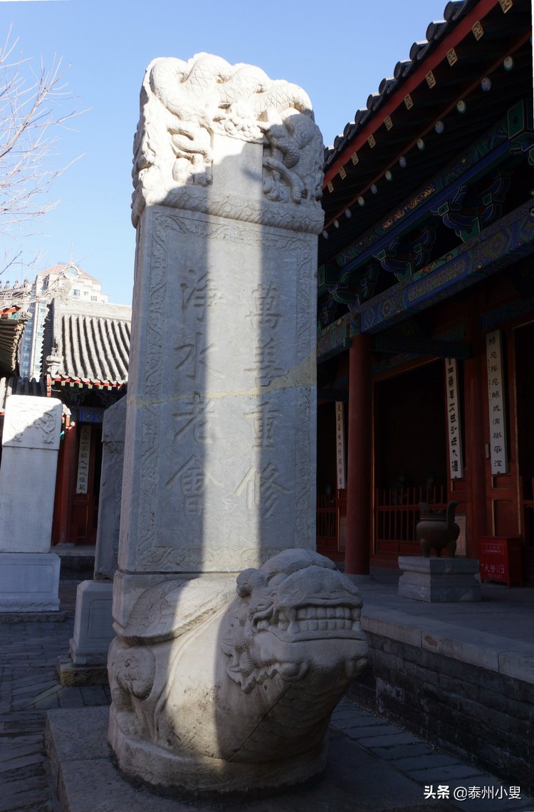 北京民俗博物馆/东岳庙