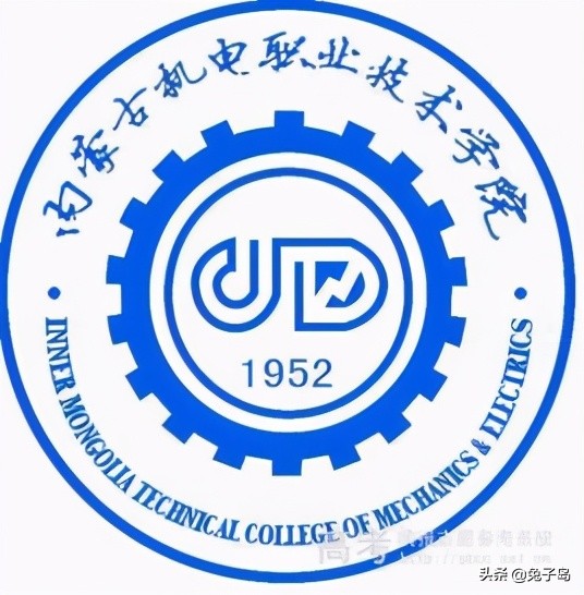 最新出炉：2021年内蒙古自治区高职院校排名！包头轻工领跑