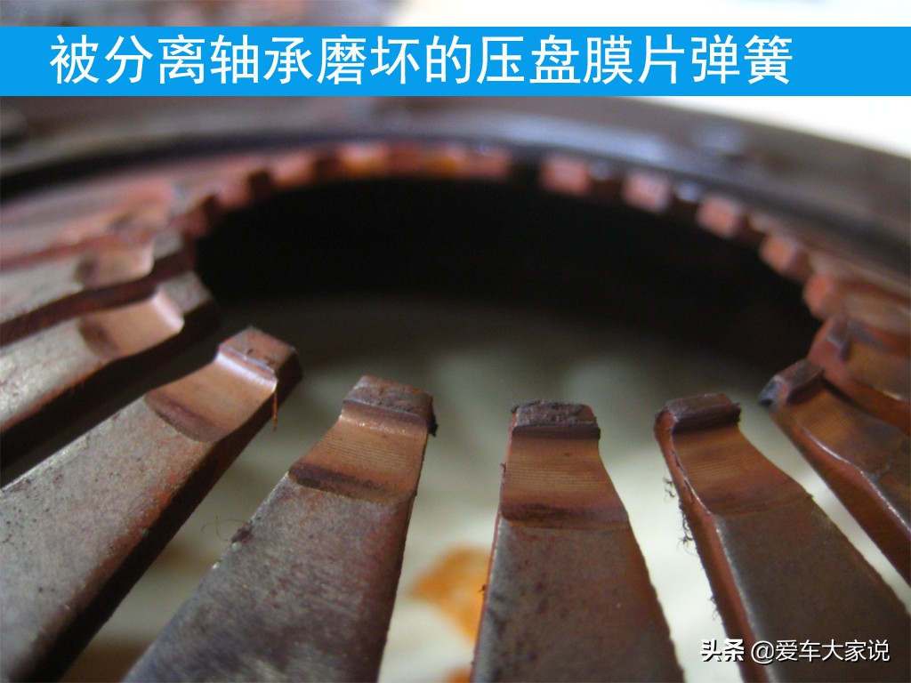 长时间半联动后挂不上挡位，别大意，离合器离出问题不远了