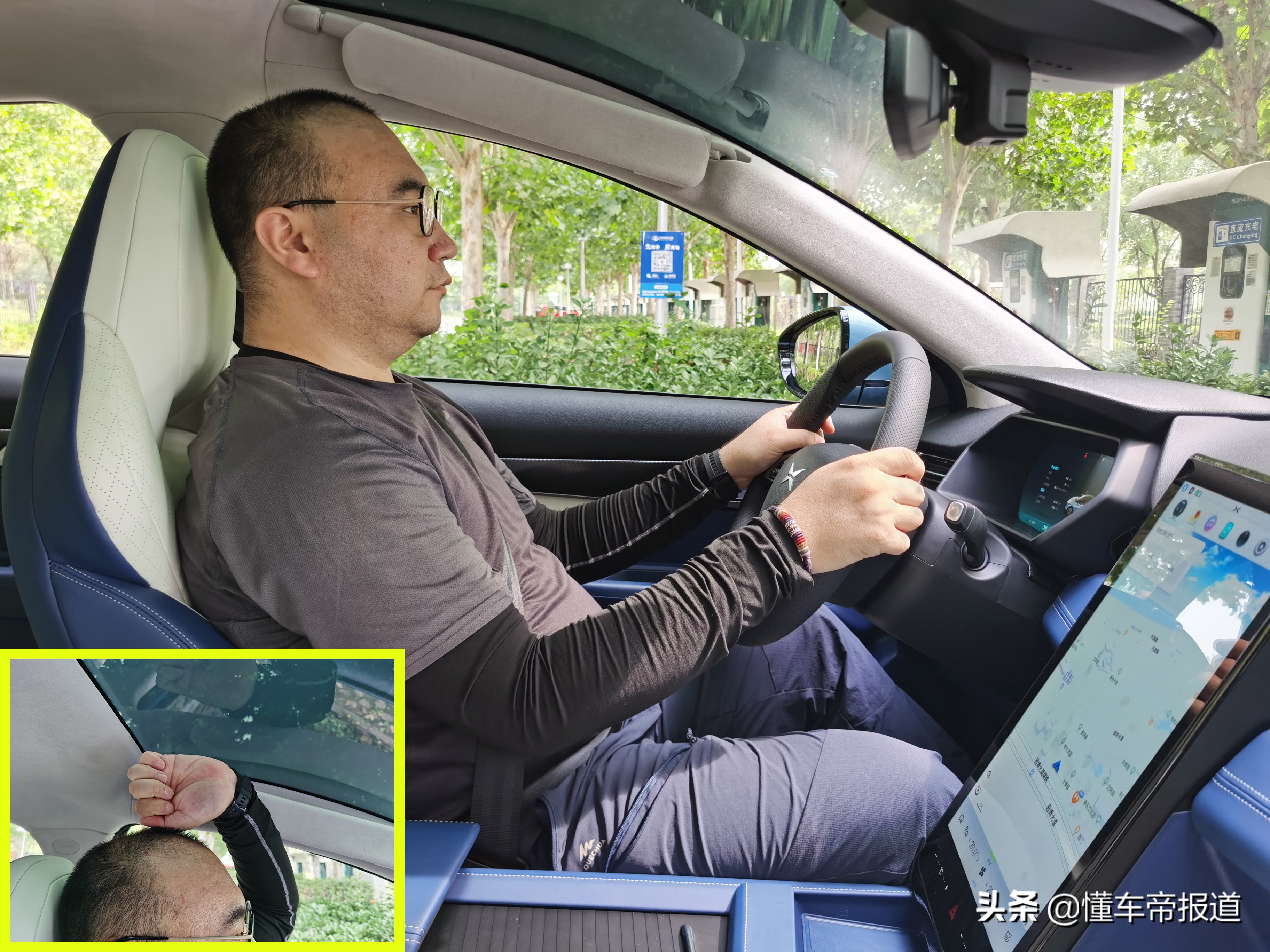 新车｜底盘质感出色，外观内饰更显档次！试驾新款小鹏G3i