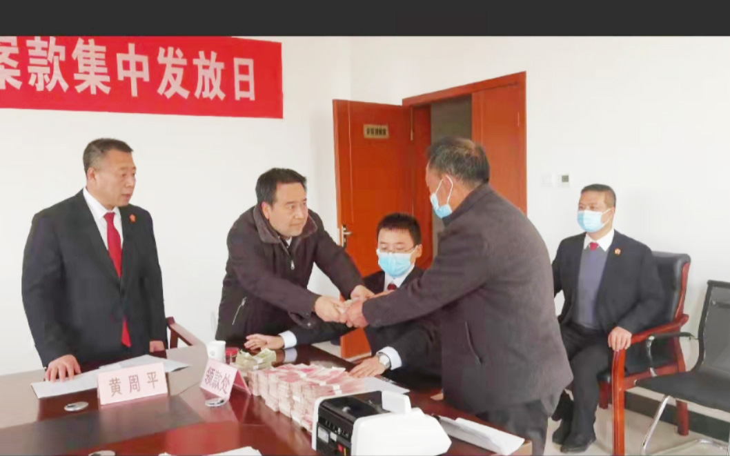 陇县法院集中发放38万执行案款，“真金白银”兑现胜诉权益