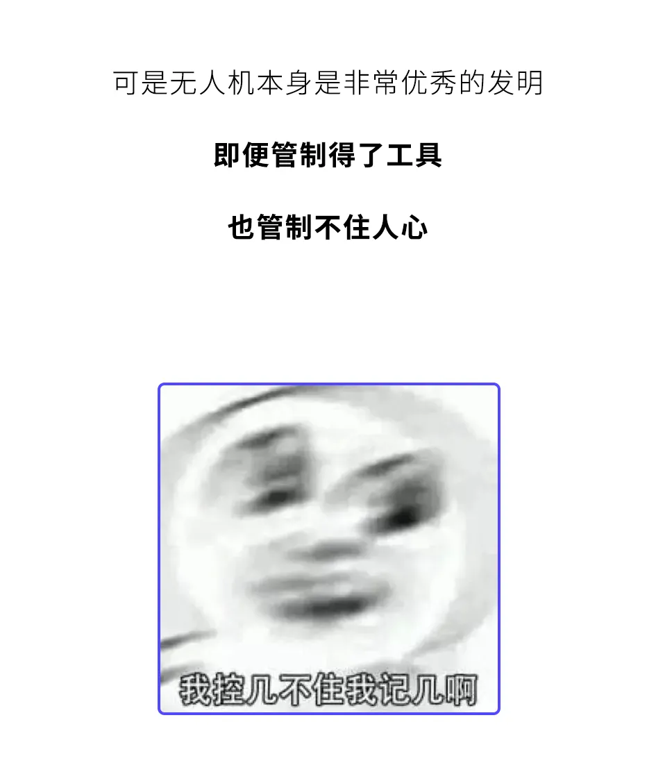 “黄色网站”上的女生，都是怎么被偷拍的？