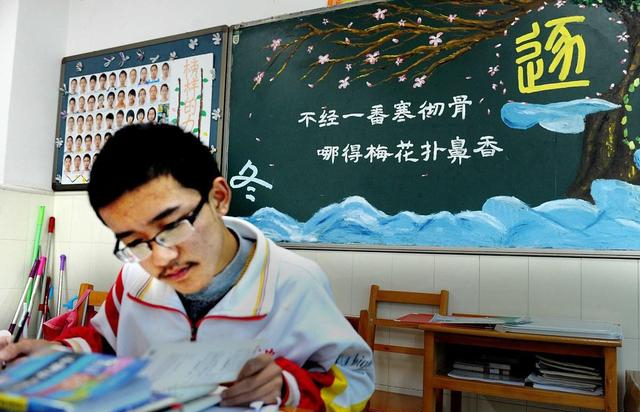 江西理科状元分享学习心得，真正的优秀，不是说说而已