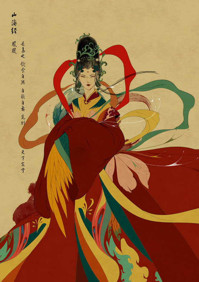 上古十大妖女有哪些（山海经中记载的10大妖女）