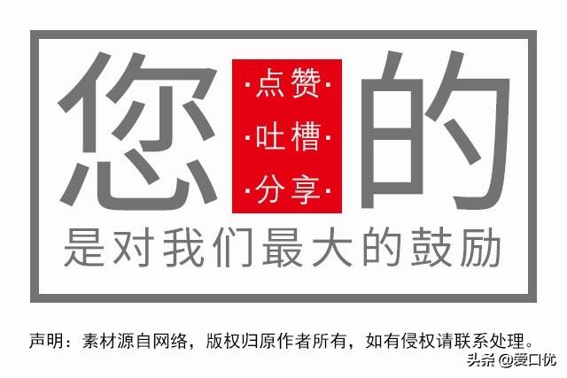 生命从来都是公平的，30本名著里浓缩成的30句名言！