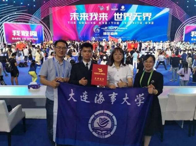 辽宁有一所“性价比”很高的大学，毕业能拿铁饭碗，分数线还不高
