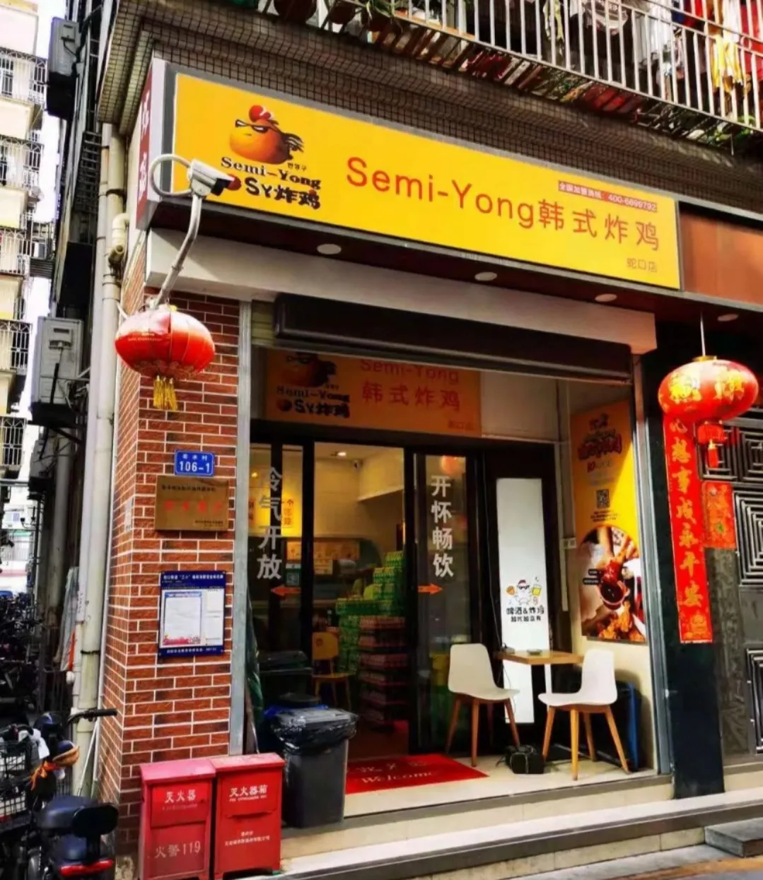 人均30+！南山这6家炸鸡店，我减肥路上的拦路虎